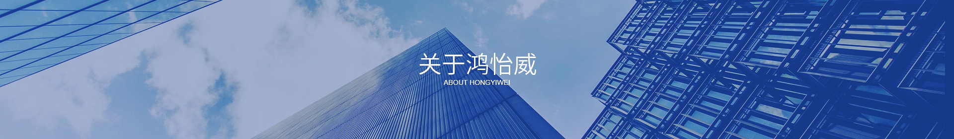 東莞市91香蕉视频下载地址自動化設備有限公司