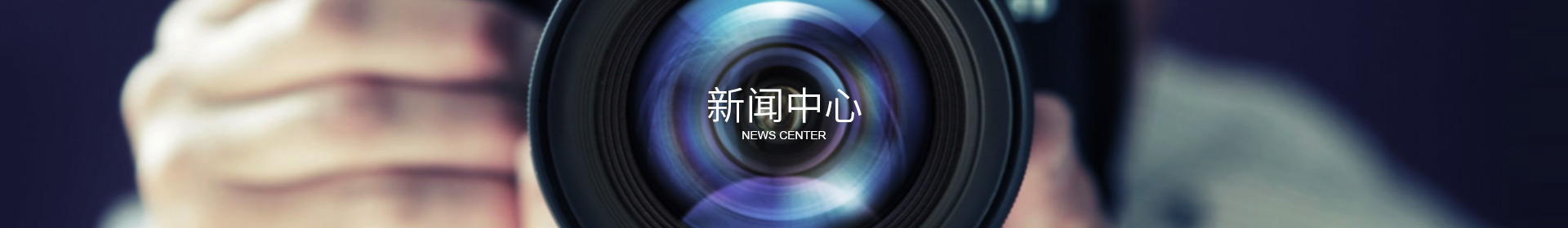 東莞市91香蕉视频下载地址自動化設備有限公司